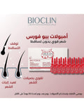 Hair Strengthening Ampoules with Bio-Force Complex by Bioclin, 15 Pack
