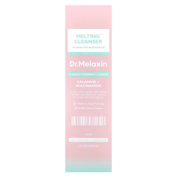 Retinol Youth Renewal Serum - Murad - 30ml