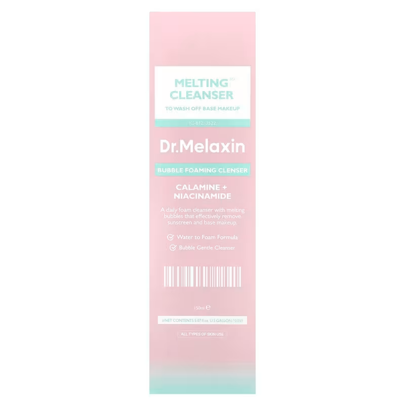 Retinol Youth Renewal Serum - Murad - 30ml
