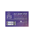 Dream Laundry Detergent Strips, Lavender Scented, 32 Count