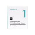 Numbuz:n No. 1 Panthenol B5 Soothing Cream - Vitamin B5, 80ml
