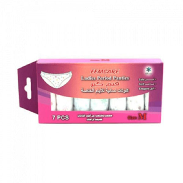 Best Wax for Hair Removal at Home Aker Fassi Natural ENJOY 250g