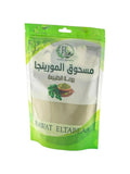Moringa Leaf Powder 100% Pure Nutritional Supplement Raw3t El3naya 1kg