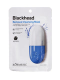 Kormesic Blackhead Clearing and Refining Face Mask - 25ml