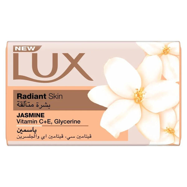 Vitamin C Soap Bar Flawless Skin Lily Brightening LUX 75g