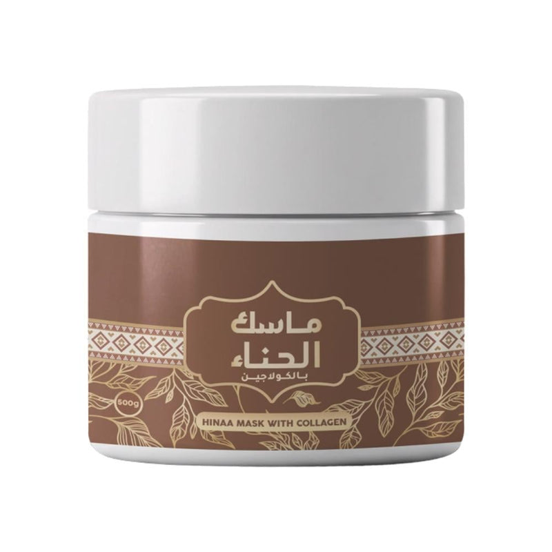 North Village Henna & Collagen Hair Mask for Hydration & Strength, 500g