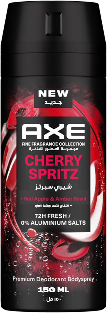 Cherry Spritz Axe Deodorant Spray 72H Protection For Men 150ml