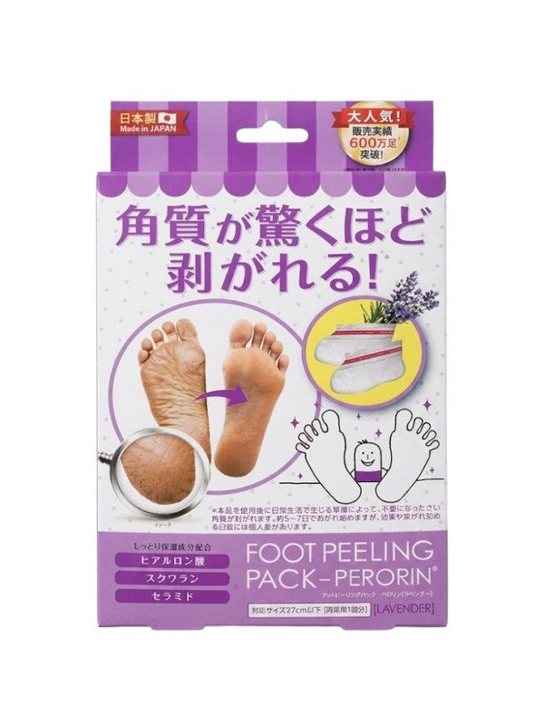 Lavender Foot Peeling Mask Socks Exfoliating Care Perorin