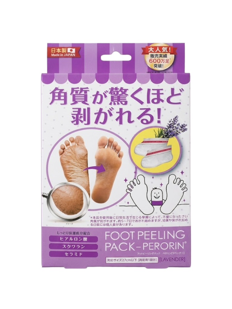 Lavender Foot Peeling Mask Socks Exfoliating Care Perorin