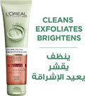 Exfoliating Face Wash Pure Clay Red Algae L'Oreal 150ml