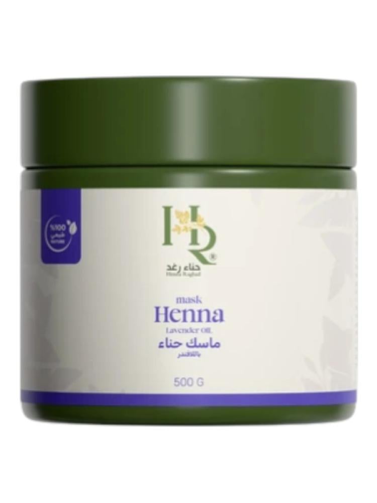 Henna Raghad Lavender Henna Mask - 500g
