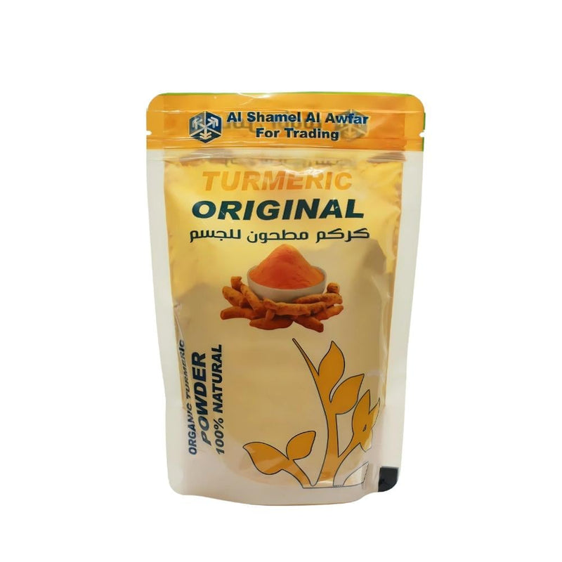 Turmeric Powder for Body Organic Skin Brightening Glow Bogenia 250g