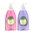 Dalan Hand Care Set - French Lavender & British Rose Hand Wash - 400ml x 2