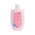 Best Baby Lotion Gentle Moisturising Paraben-Free Nunu 300ml
