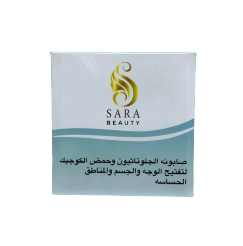 Sara Beauty Brightening Soap for Face, Body and Sensitive Areas, 150g
