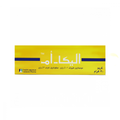 Soothing Moisturising Cream for Sensitive Skin - Elika M - 30g