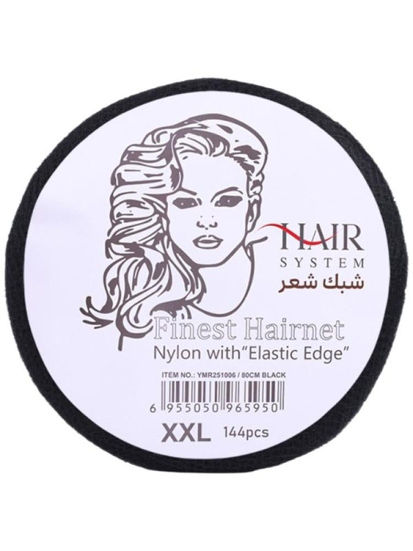Black Hair Net XXL 144 Pcs Hair System for Slick Back & Food Service