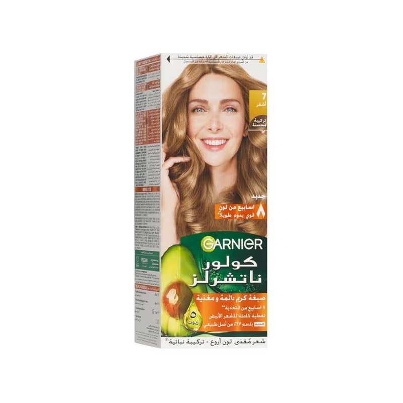 Blonde Hair Dye Gray Coverage Garnier Color Naturals 7