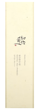 Always Sanitary Pads Aloe Cool Long Maxi Thick Light Days 50 Pads