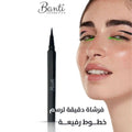 Banti Liquid Eyeliner Pencil Waterproof Black Fine Tip Long-Lasting