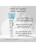 The Best Diaper Rash Cream Zinc Oxide Soothing Rilastil Dermastil Pediatric 100ml