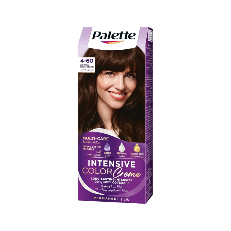 Permanent Hair Color Medium Shiny Brown 60-4 Gray Coverage Palette 110ml