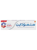 Toothpaste for Sensitive Gums Sensitivity & Gum Health Sensodyne 75ml