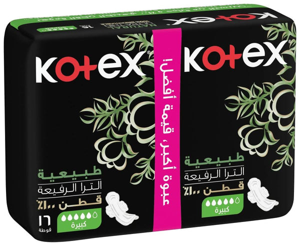 Natural Cotton Ultra Thin Normal Sanitary Pads Feminine Care Kotex 16 Pcs