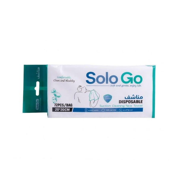 Disposable Towels 20x20cm 72-Pack Hygienic Solo Go