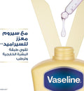 Essential Healing Body Lotion with Glycerin and Micro-Droplets - 725ml