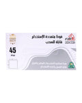 ALS Home Retractable Multi-use Pads - 45 pads