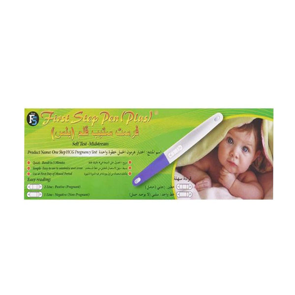First Step Plus Pen Pregnancy Test Early Detection Home Kit 1ct