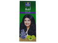 Rosemary and Amla Hair Nourishing Oil Blend by Parachute 300ml