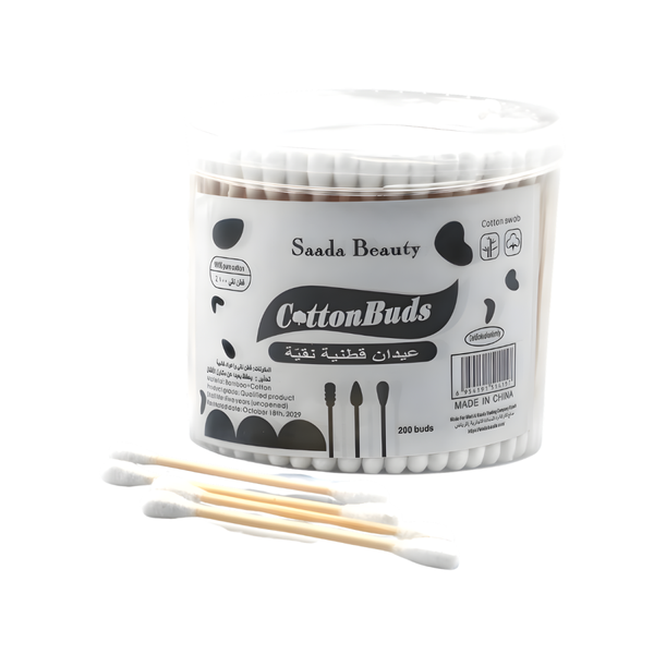 Saada Beauty Cotton Swabs, 100% Pure Cotton, 200 Count