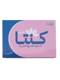 Kinta Plus Soap and Face Wash Bar - 125g