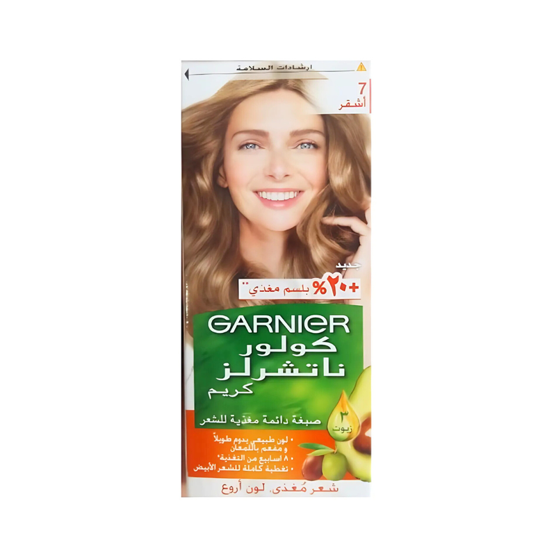 Garnier Hair Color Blonde 7 Light Blonde, with Olive & Avocado Oil, 112ml