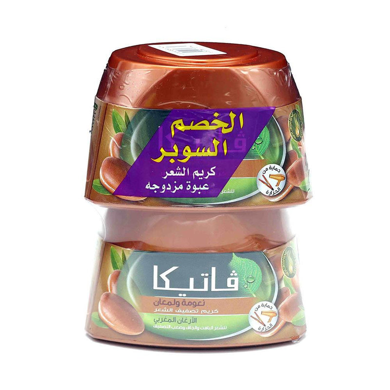 Hair Styling Cream with Moroccan Argan Oil by Vatika, 2 x 140ml