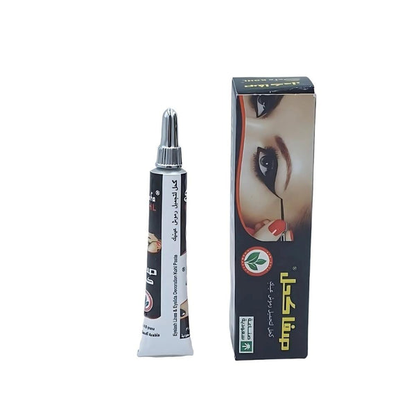 Safa Arabic Kohl Eyeliner, Black, Beeswax & Carnauba Wax, 4.5g