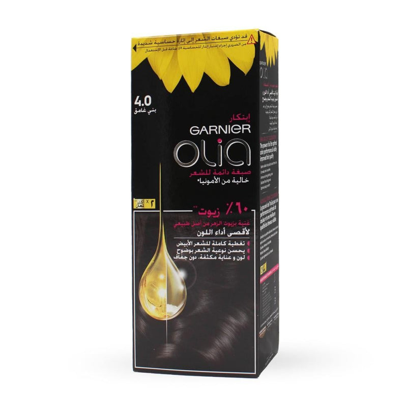 Olia Dark And Lovely Uplift Hair Bleach Kit Dark Brown 4.0