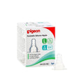 Baby Bottle Nipple Peristaltic Design BPA Free Pigeon 1pc