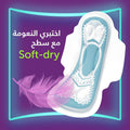 Always Thick Sanitary Pads with Wings Heavy Flow 30 Pads