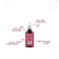 Nail Polish Long-Lasting Glossy Finish Beauty Belle No 25 12ml