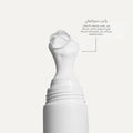 Blink Skin Essentials Radiance Boosting Serum with Plant-Based Retinol, 30g