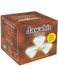 Jawahir Al-Reem Hair Removal Wax with Black Seed Oil - 500g