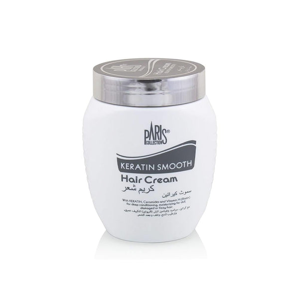 Keratin Hair Spa Cream Smoothing Straightening Paris Collection 475ml