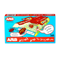 Cockroach Glue Trap 5Pcs Effective Pest Control ARS Hoy Hoy