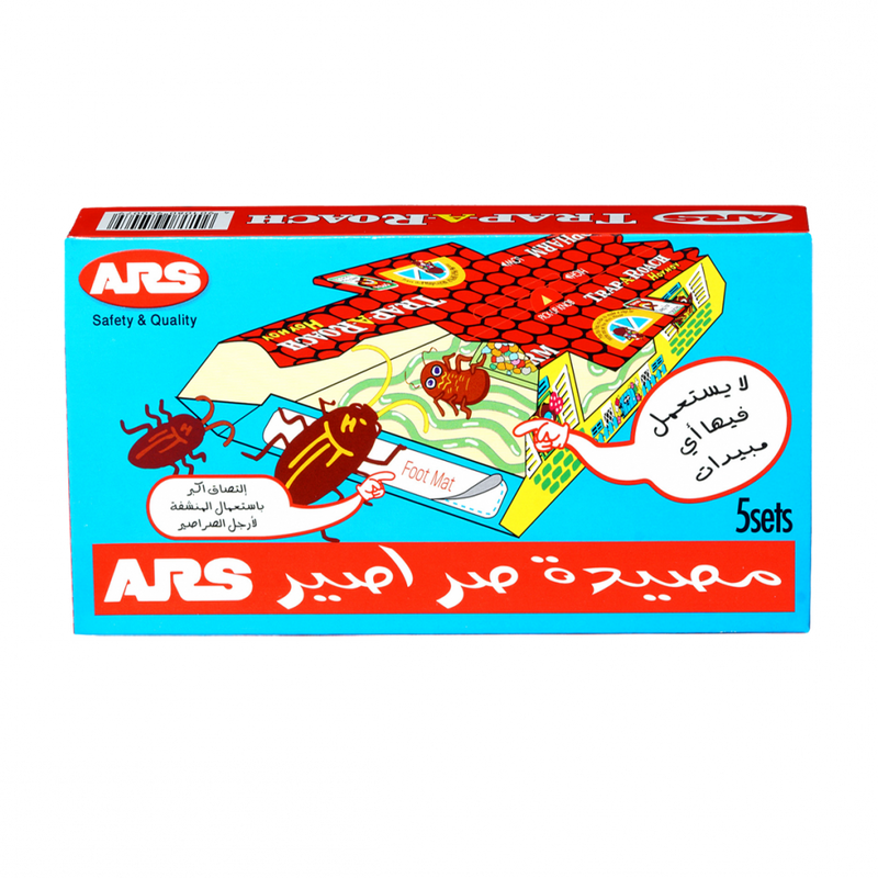 Cockroach Glue Trap 5Pcs Effective Pest Control ARS Hoy Hoy
