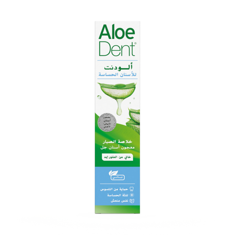 Fluoride Free Sensitive Toothpaste Natural Enamel Care ALODENT 100ml