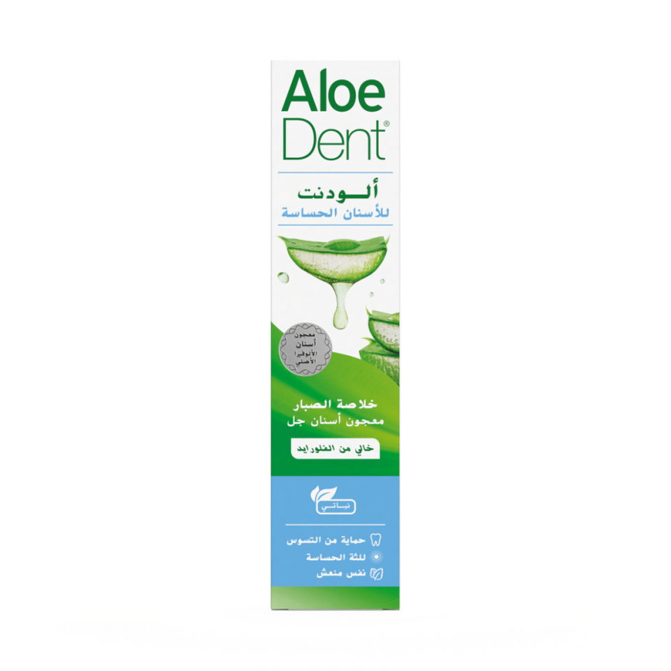 Alodent Sensitive Toothpaste - Sensitivity Relief & Protection 100ml
