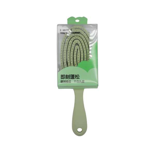 Uuyp Yoyo YB Mini Detangling Hairbrush for Wet and Dry Hair